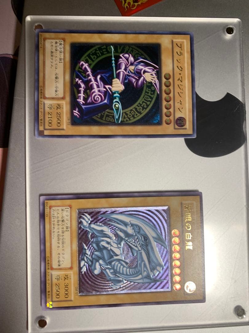 遊戯王OCG 青眼の白龍 ブラックマジシャン　レリーフ　な2枚セット