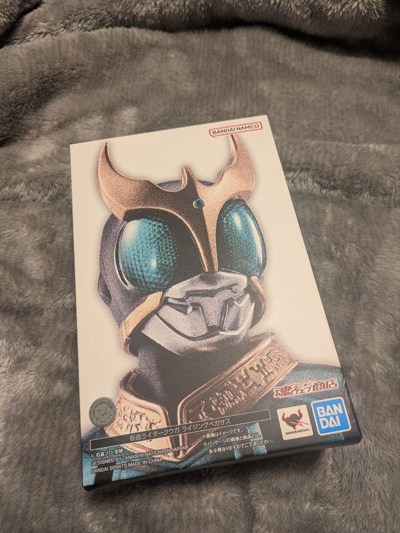 真骨彫 仮面ライダークウガ ライジングペガサス