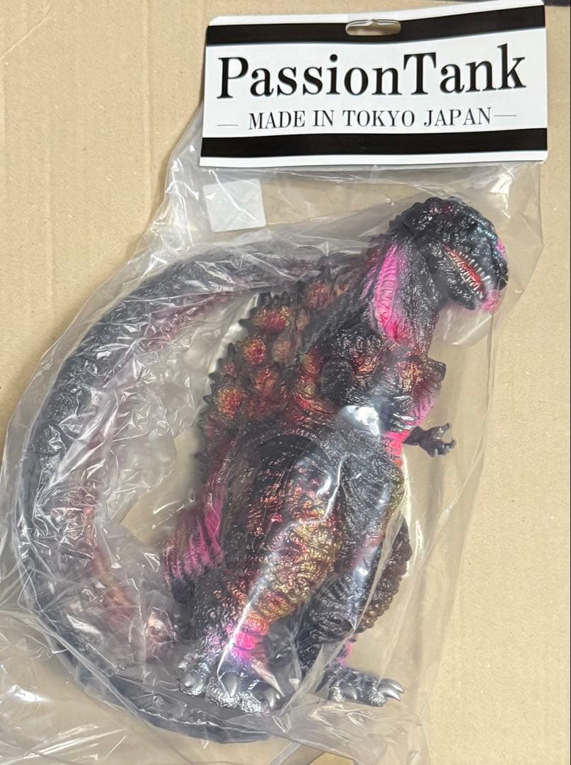 TFO16 PassionTankシン・ゴジラ 2016 第4形態ブロッパス