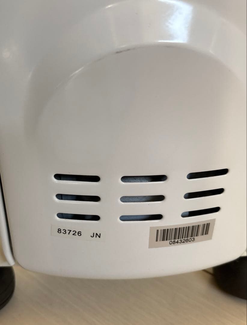 DeLonghi デロンギ　オイルヒーター ホワイト　RHJ35M0812-DG