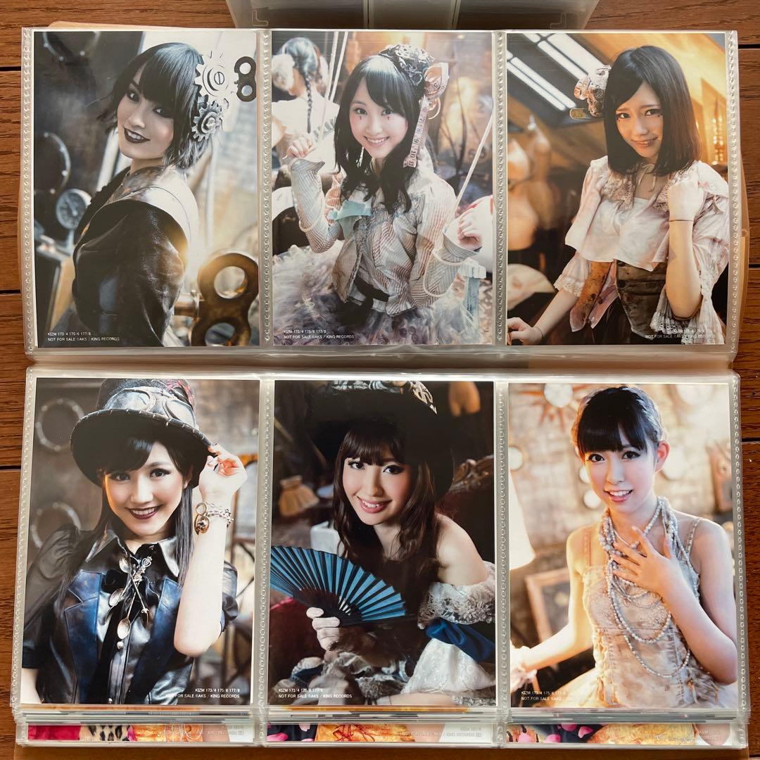 AKB UZA 通常 生写真