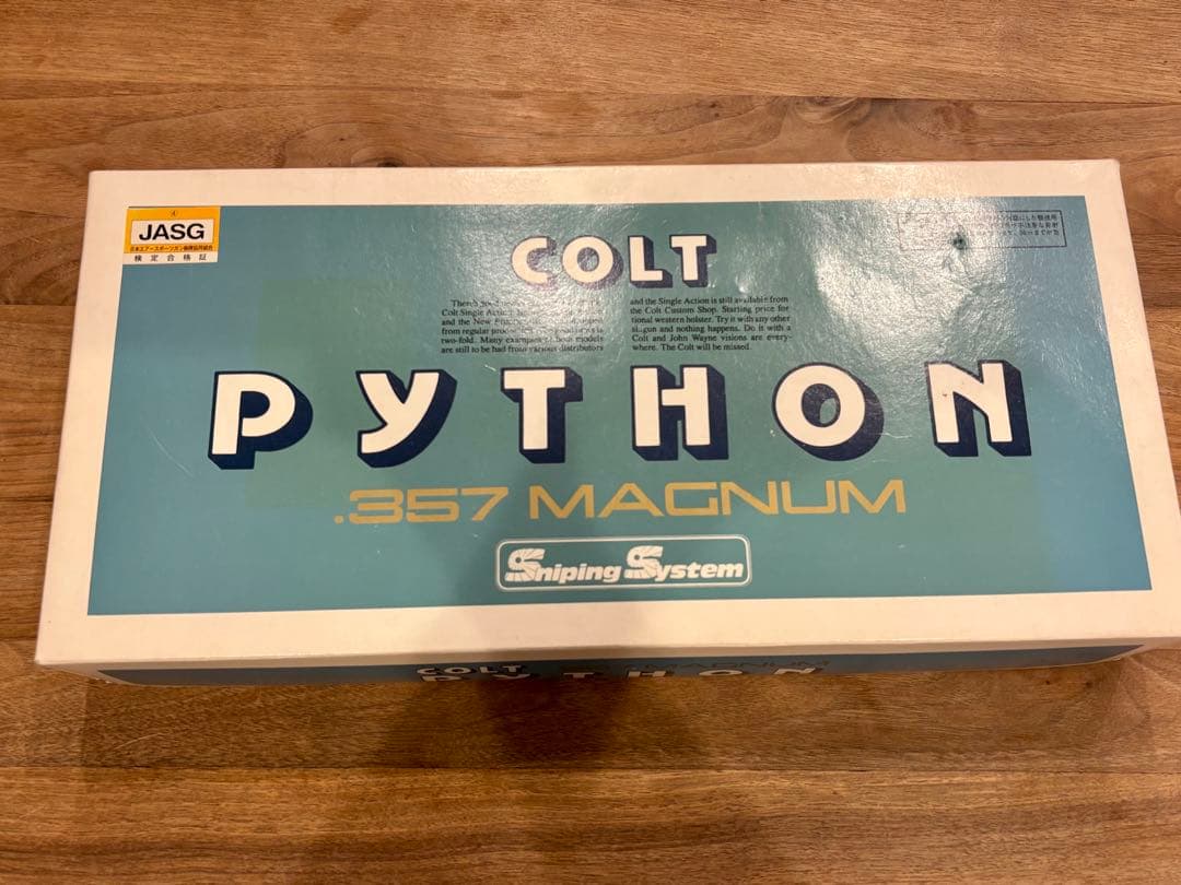 ポ*ポ様 コクサイ　パイソン　ステンレスモデル　ガスリボルバー
