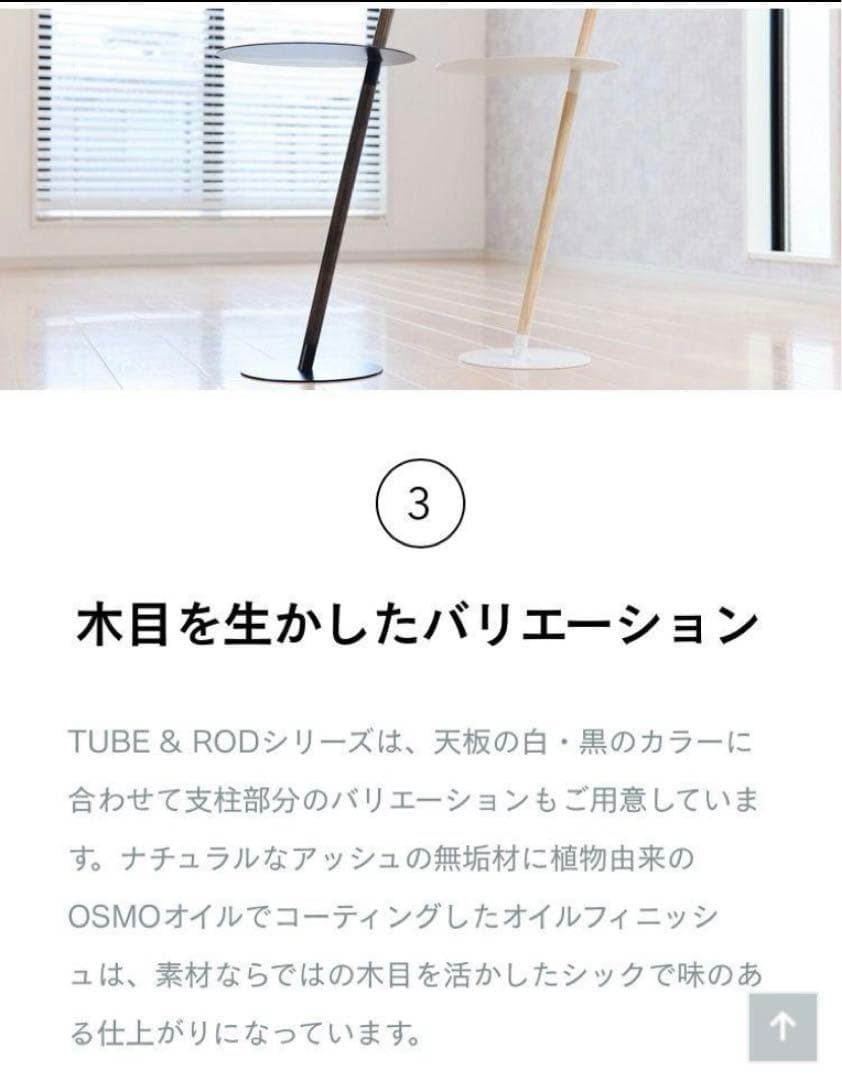 DUENDE サイドテーブル