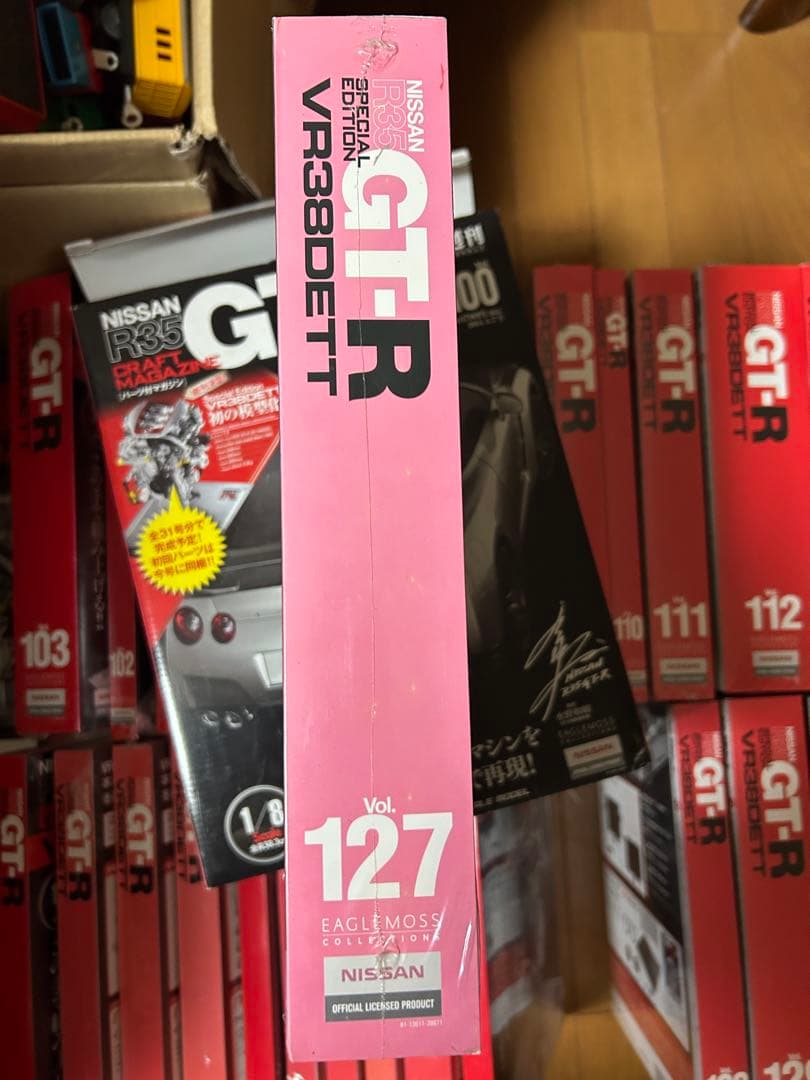 イーグルモス 1/5 VR38DETT R35GT-R 30冊セット