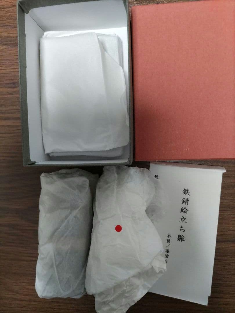 お雛様（会津鉄錆絵の立ち雛）と台座