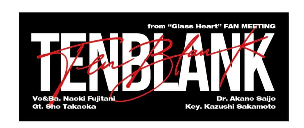 TENBLANK 4点グッズ！ TシャツL＆タオル&CAP＆ステッカーセット