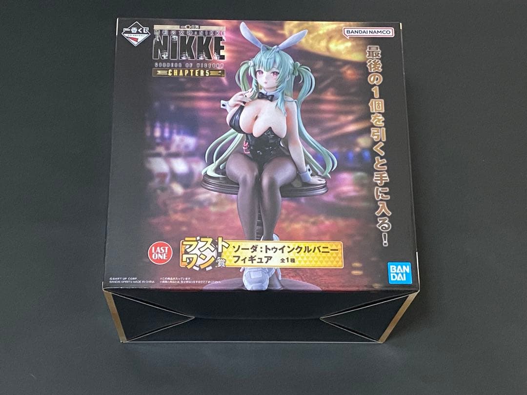 【未開封】一番くじ勝利の女神 NIKKE ソーダ フィギュア&グラスセット