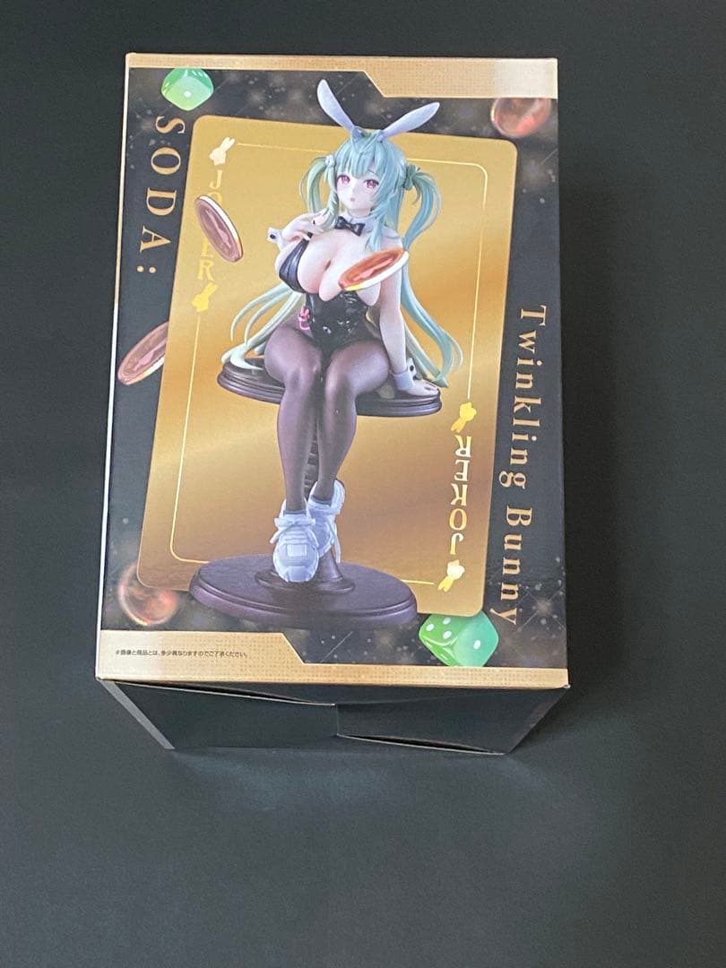 【未開封】一番くじ勝利の女神 NIKKE ソーダ フィギュア&グラスセット