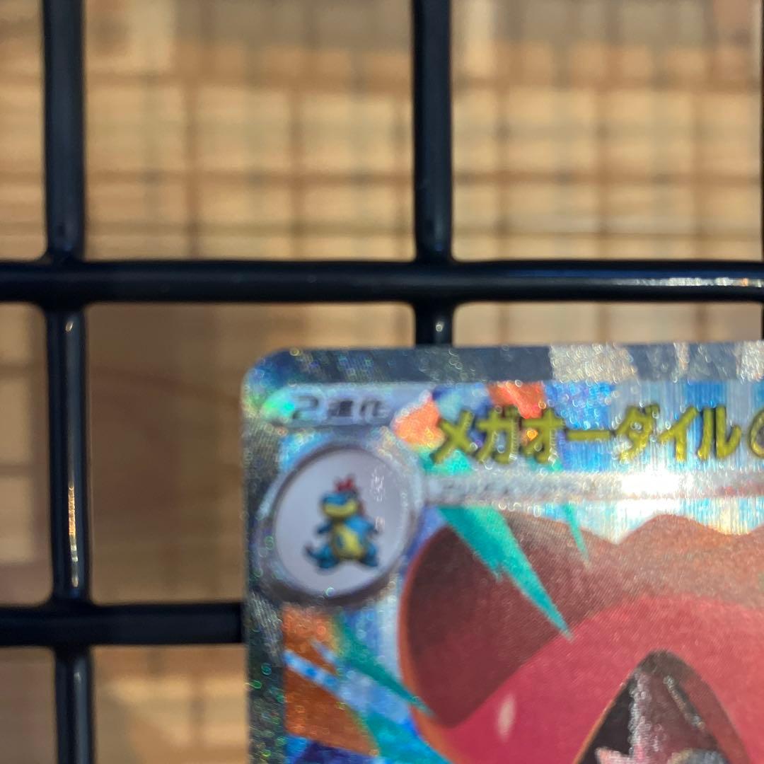 ポケモンカードゲーム デッキ101/100 他スタートデッキ4個