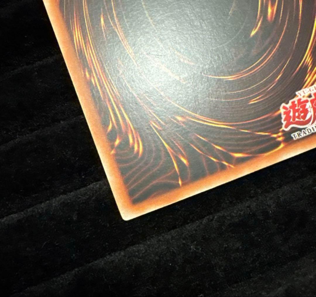 遊戯王 フェザー・ショット 旧アジア レリーフ 亜レリ