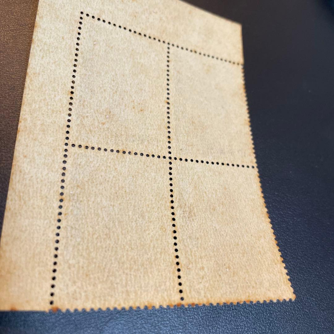 銭単位　日本平　24円　銘版田型　ノーヒンジですが、糊枯れ気味　シミありです。