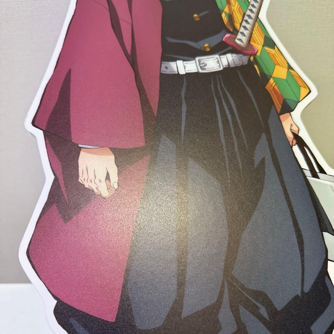 鬼滅の刃 ダイニング ヒロマ スタンディPOP 約50センチ 冨岡義勇