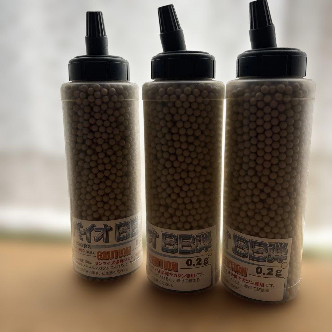 SWATタクティカルバッグとBB弾セット