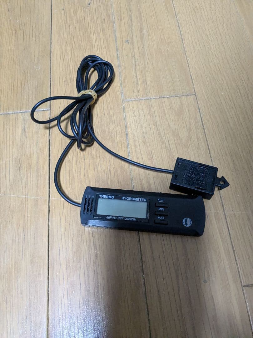 GEX カメレオン飼育１１点セット　エキゾテラスクリーンテラリウム４５９０