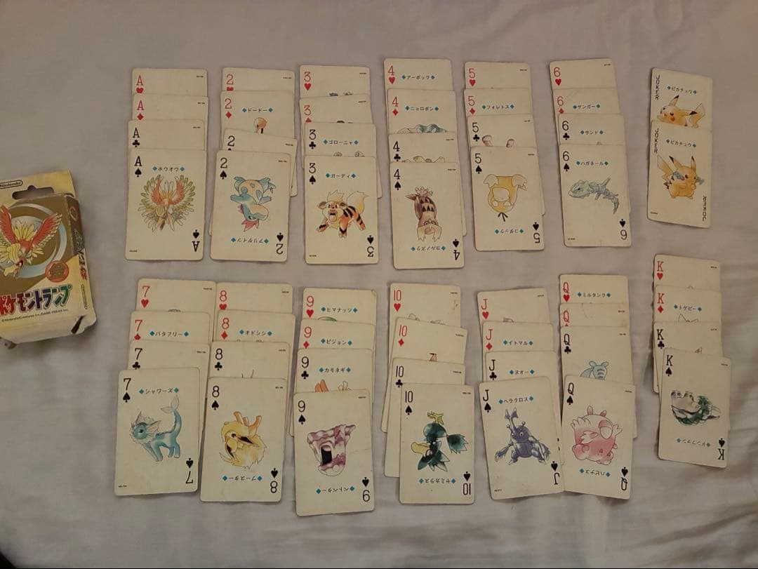 緊急　値下げ　ポケモン　トランプ 金　ポケモントランプ　ポケットモンスター　レア