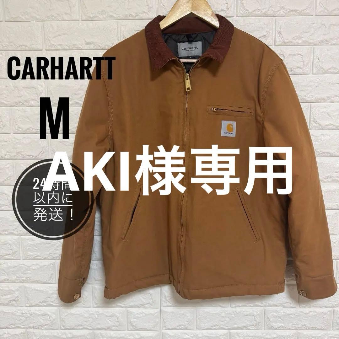 AKI883Carharttカーハート デトロイト ジャケット M