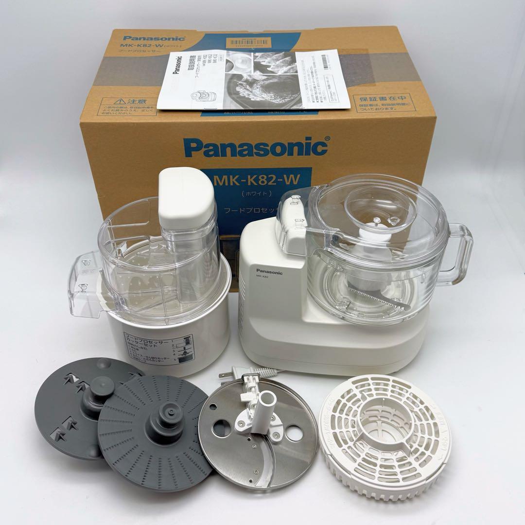 Panasonic フードプロセッサー MK-K82-W 美品