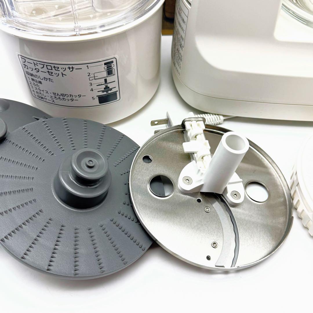 Panasonic フードプロセッサー MK-K82-W 美品