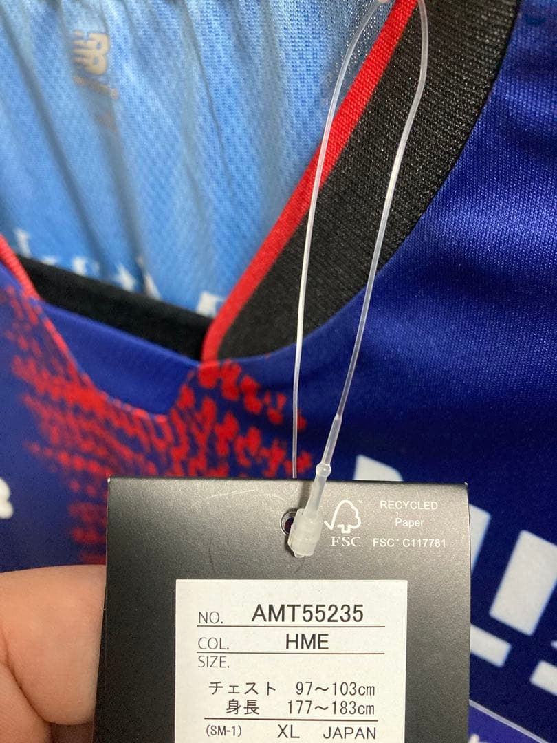 最終【タグ付き未使用】FC東京25シーズン1stユニフォーム　橋本拳人　XL