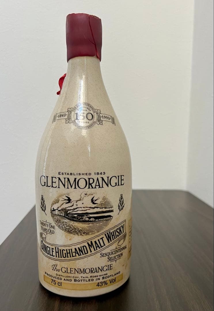 【希少】【グレンモーレンジ】150周年　空き瓶