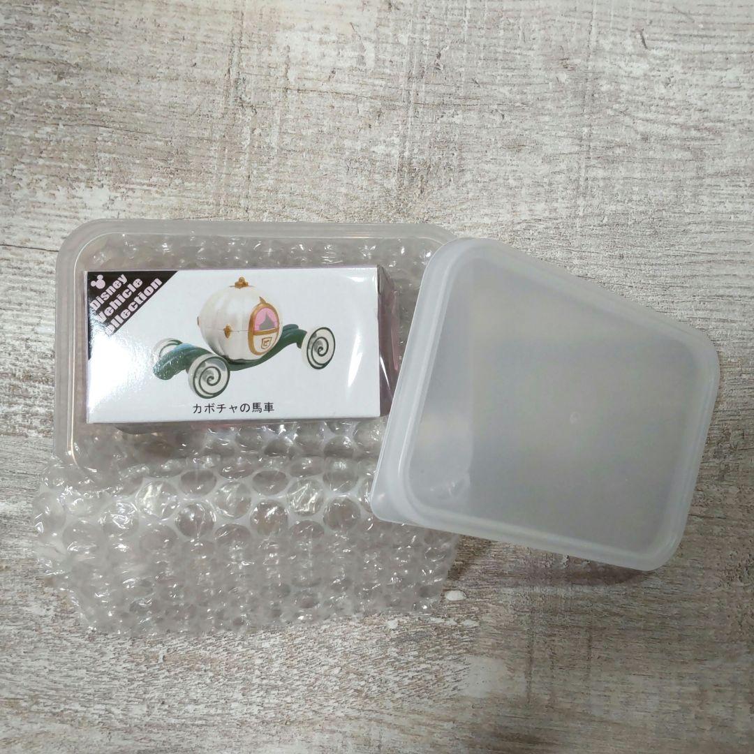 ディズニートミカ　カボチャの馬車　初期箱