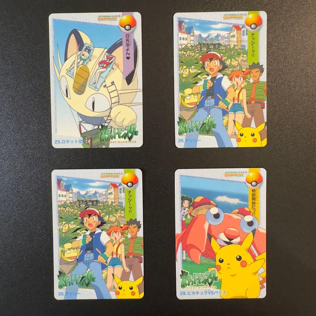 ポケモンカード　カードダス　アニメコレクション　36枚　カスミ&はピカチュウ　等