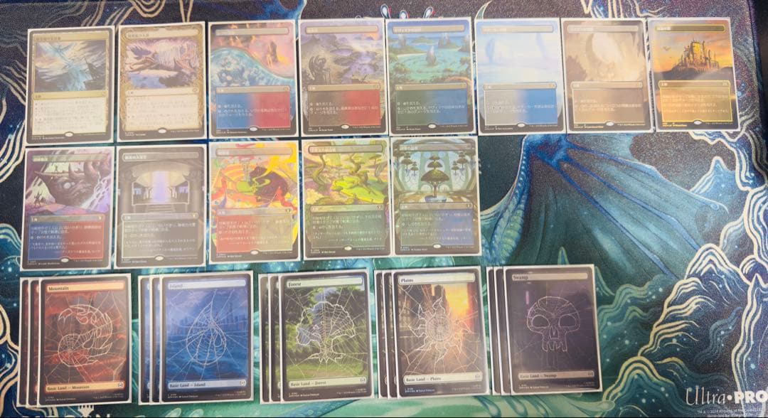 MTG 統率者 ティアマト EDHデッキ 100枚　フルfoil