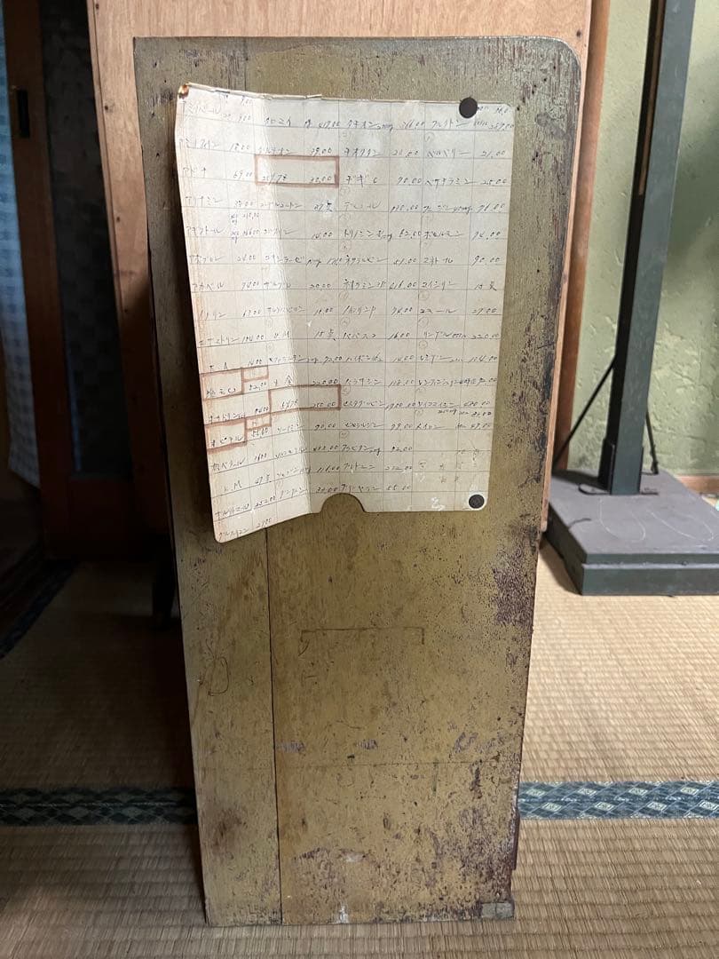 【O-1584】カルテ棚 書類棚 病院 診療所 昭和レトロ アンティーク 古道具