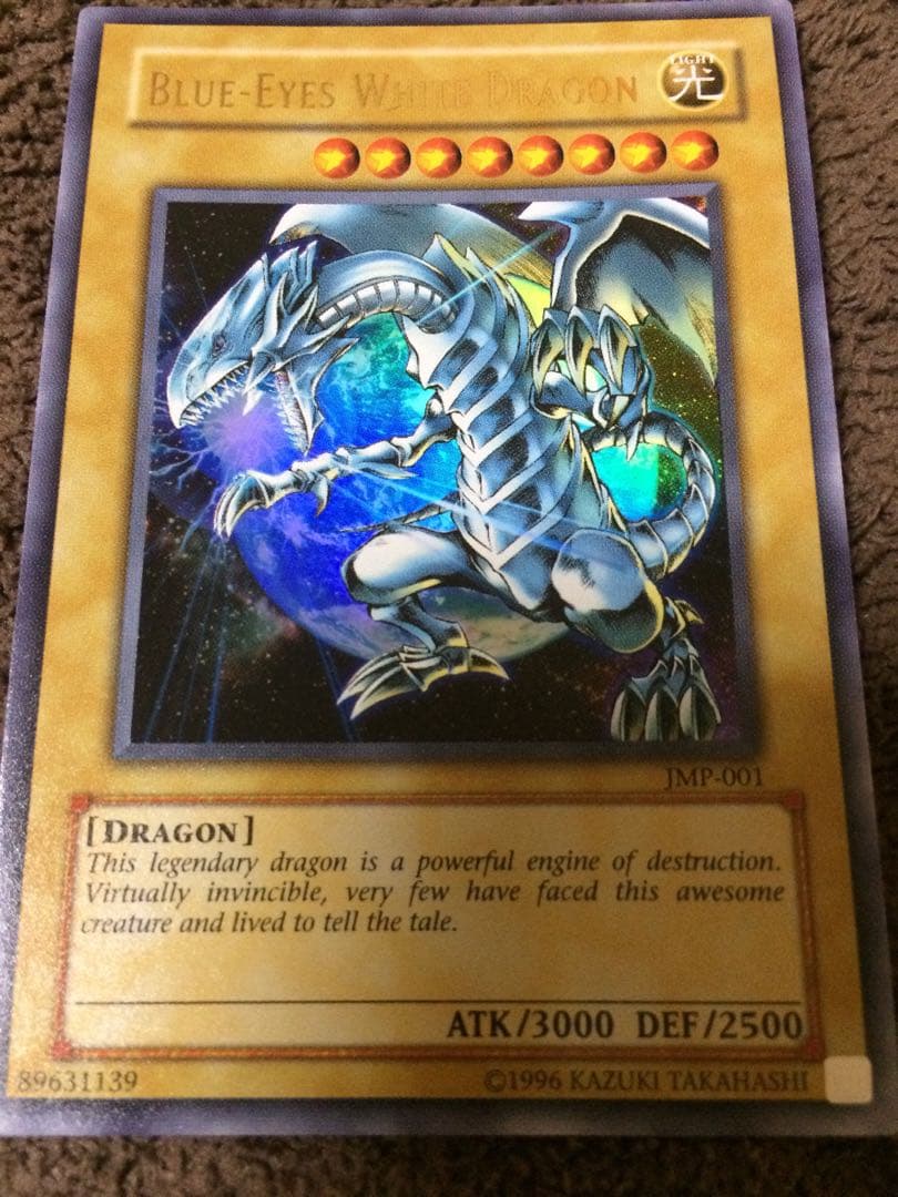 貴重　遊戯王 英語版 ブルーアイズ・ホワイトドラゴン