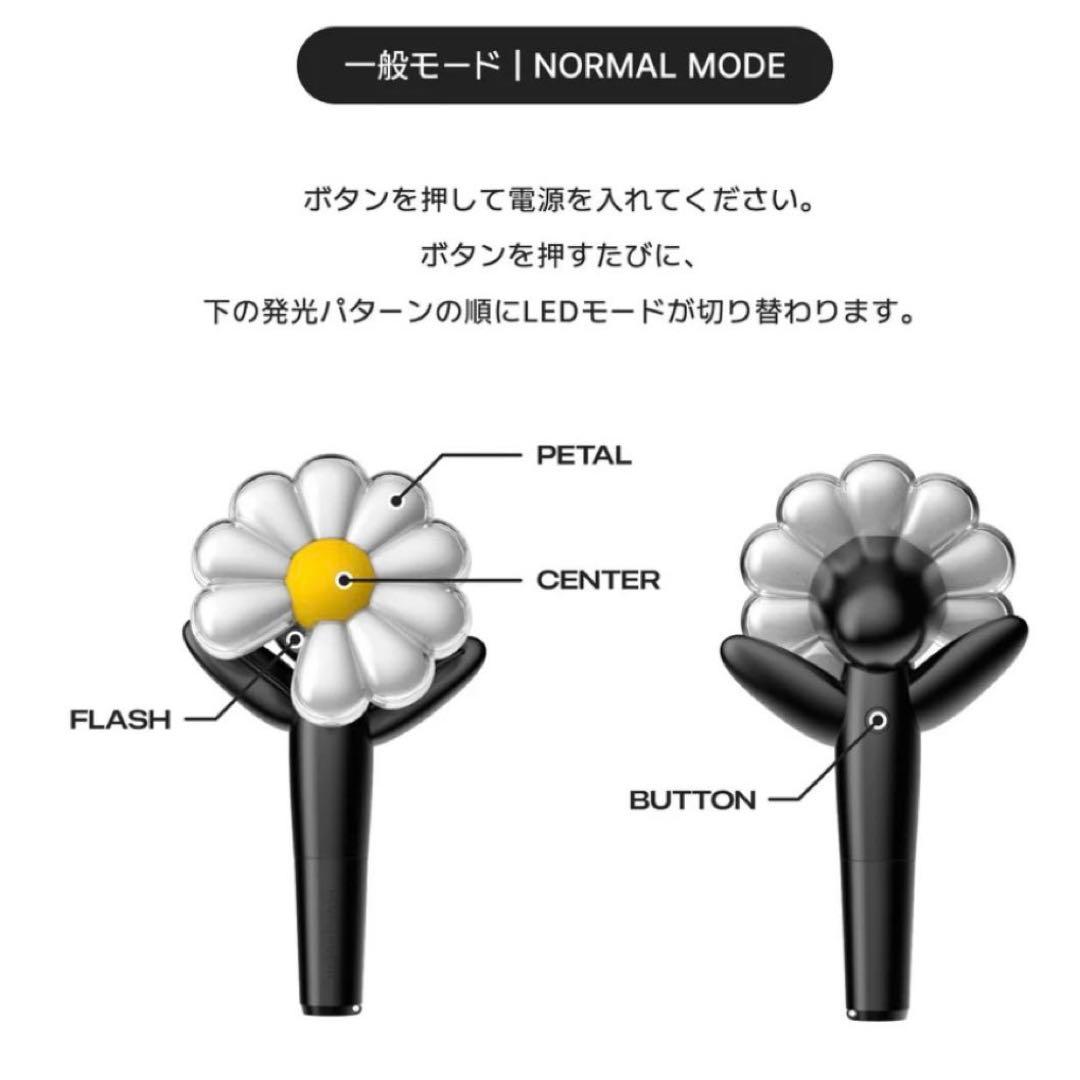 G-DRAGON 公式 ペンライト 2025 新品 トレカ付き