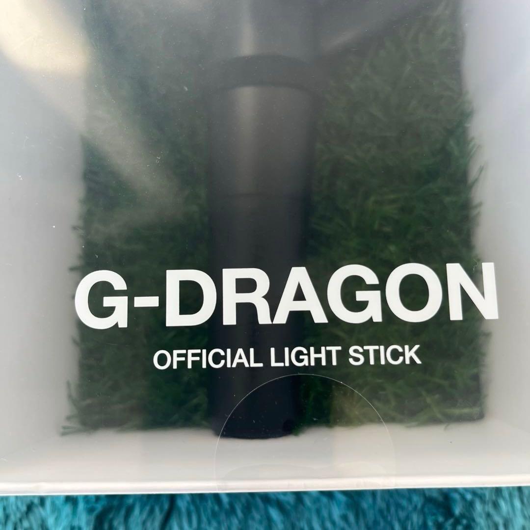 G-DRAGON 公式 ペンライト 2025 新品 トレカ付き