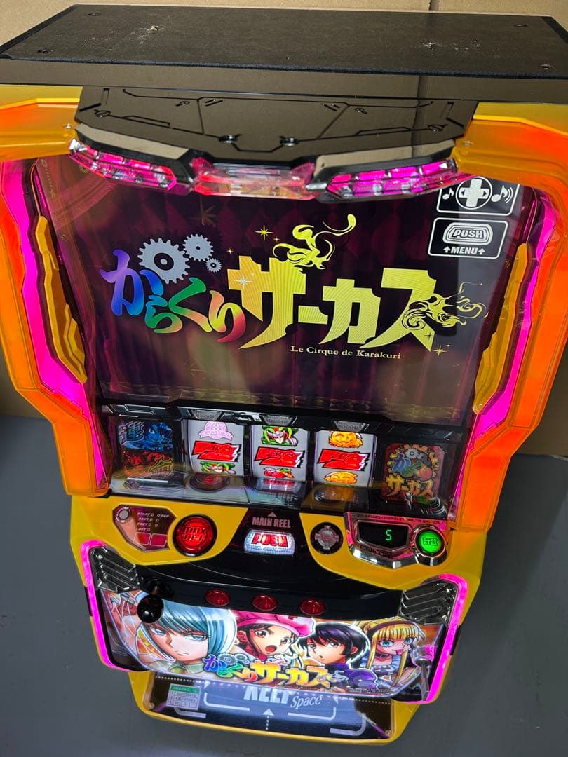 Lからくりサーカス　ヒロインパネル　スマスロ　実機　家庭用　送料込み