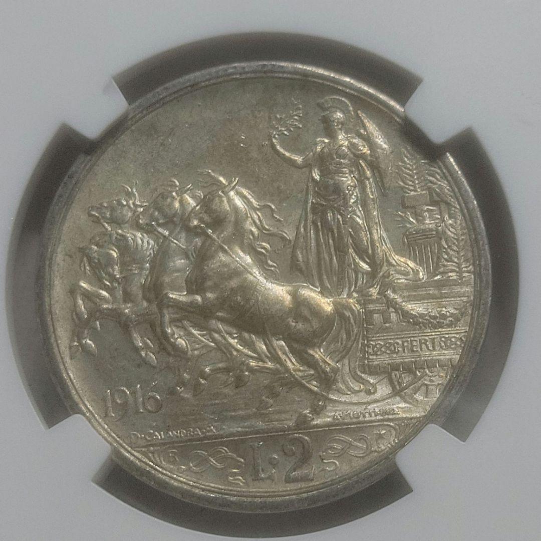 エマヌエーレ3世2リラ銀貨1916年