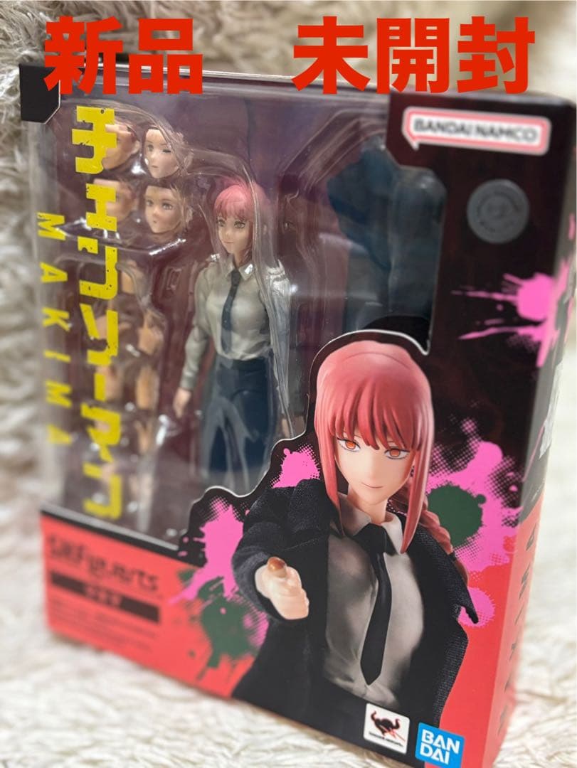 【新品　未開封】チェンソーマン S.H.Figuarts フィギュアーツ マキマ