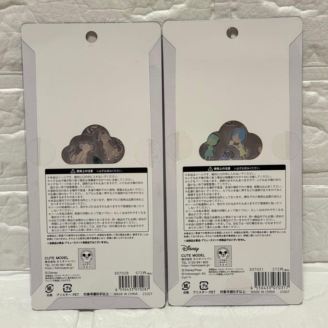 【正規品】プチドロップステッカー　4種　ディズニー