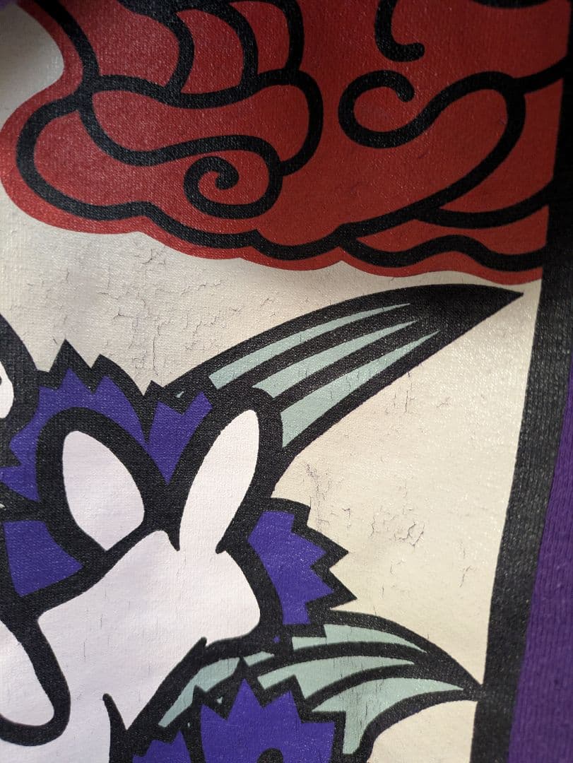 FR2 花札パーカー撫子 京都限定