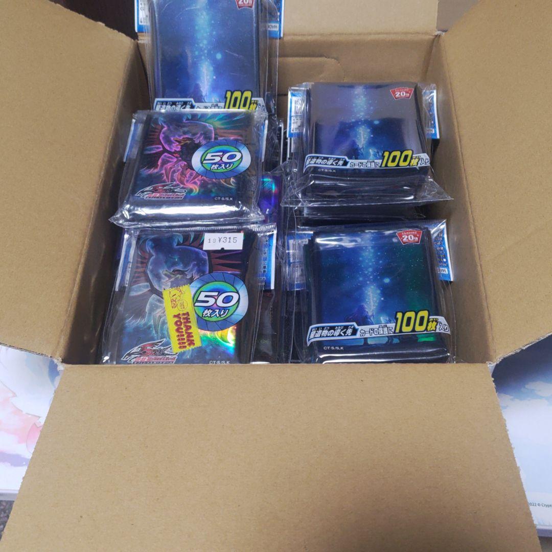 遊戯王プレイヤー向け引退品