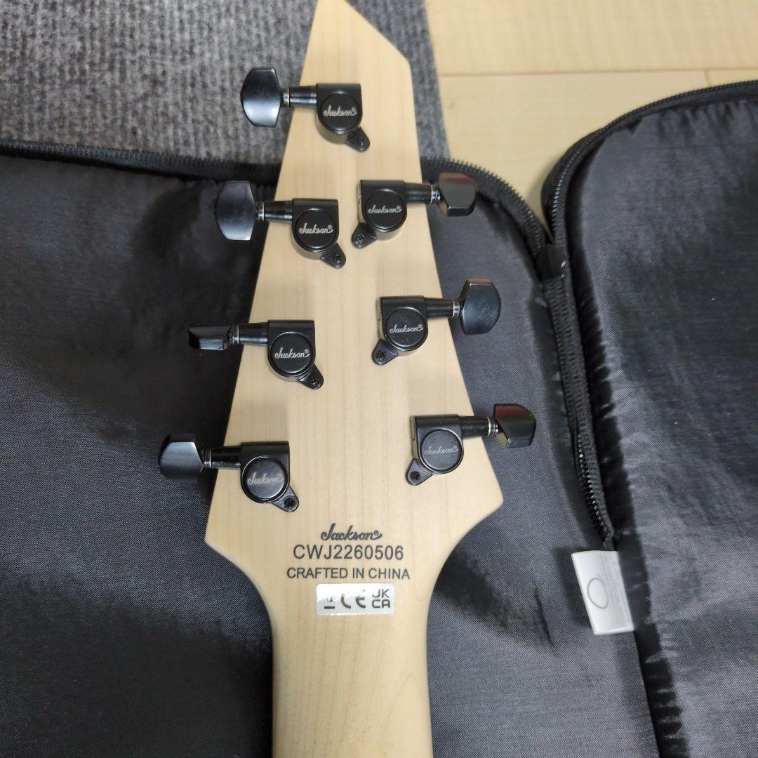 Jackson JS22-7　ジャクソン7弦　ギグバック付き