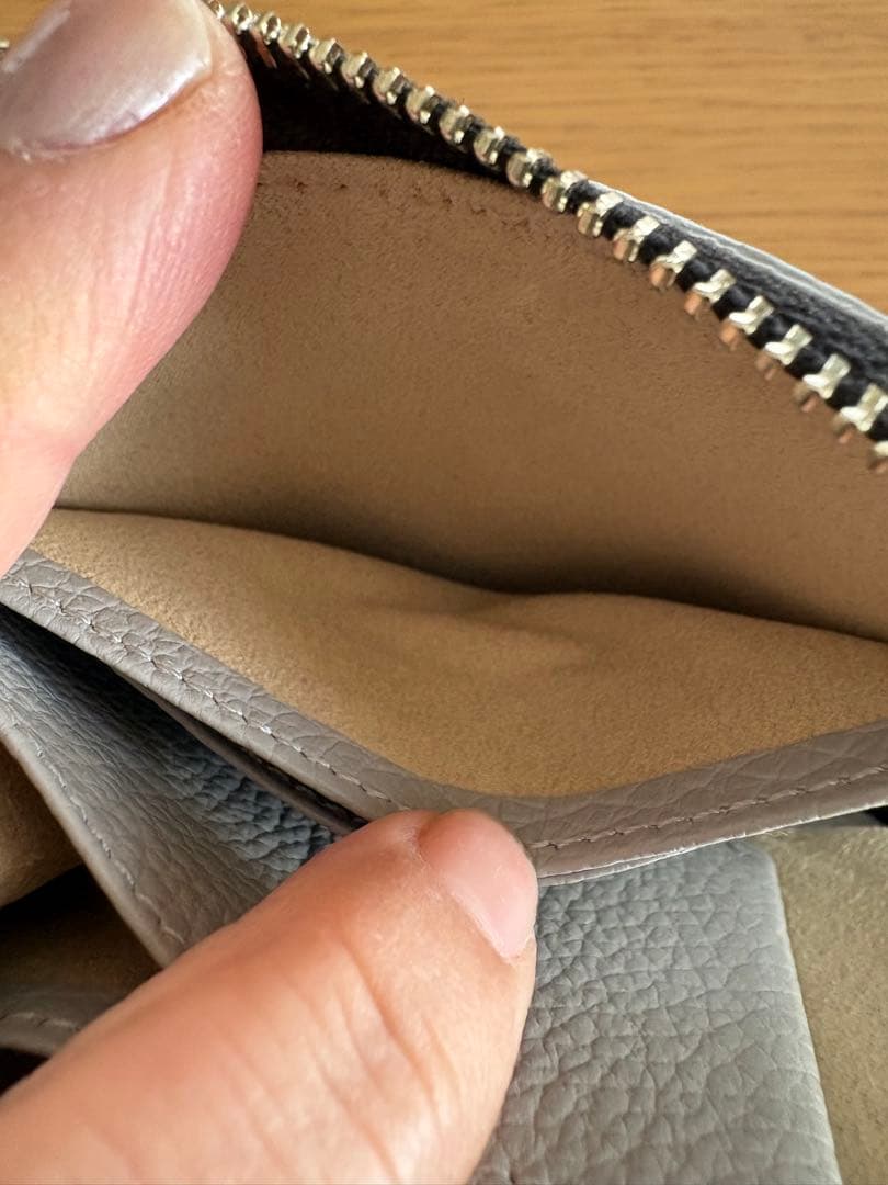 ATAO ZOO ホリデーコレクション　白狐　折り財布