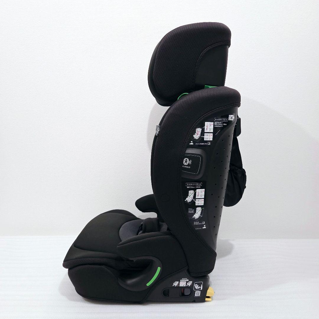 【極美品】ジュニアシート Aprica リライド ISOFIX