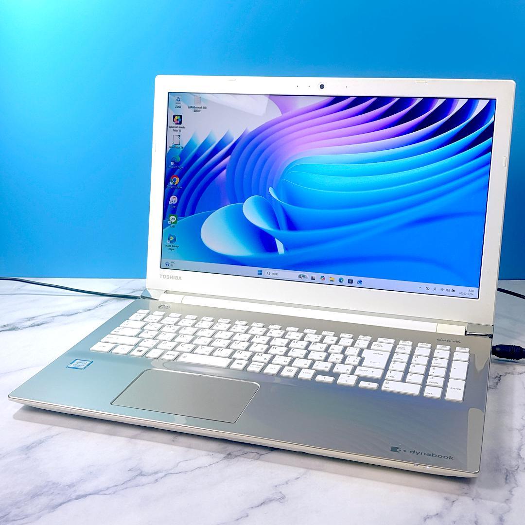 美品☆即使用OK！Corei7・8GB・SSD512・フルHD・ノートパソコン