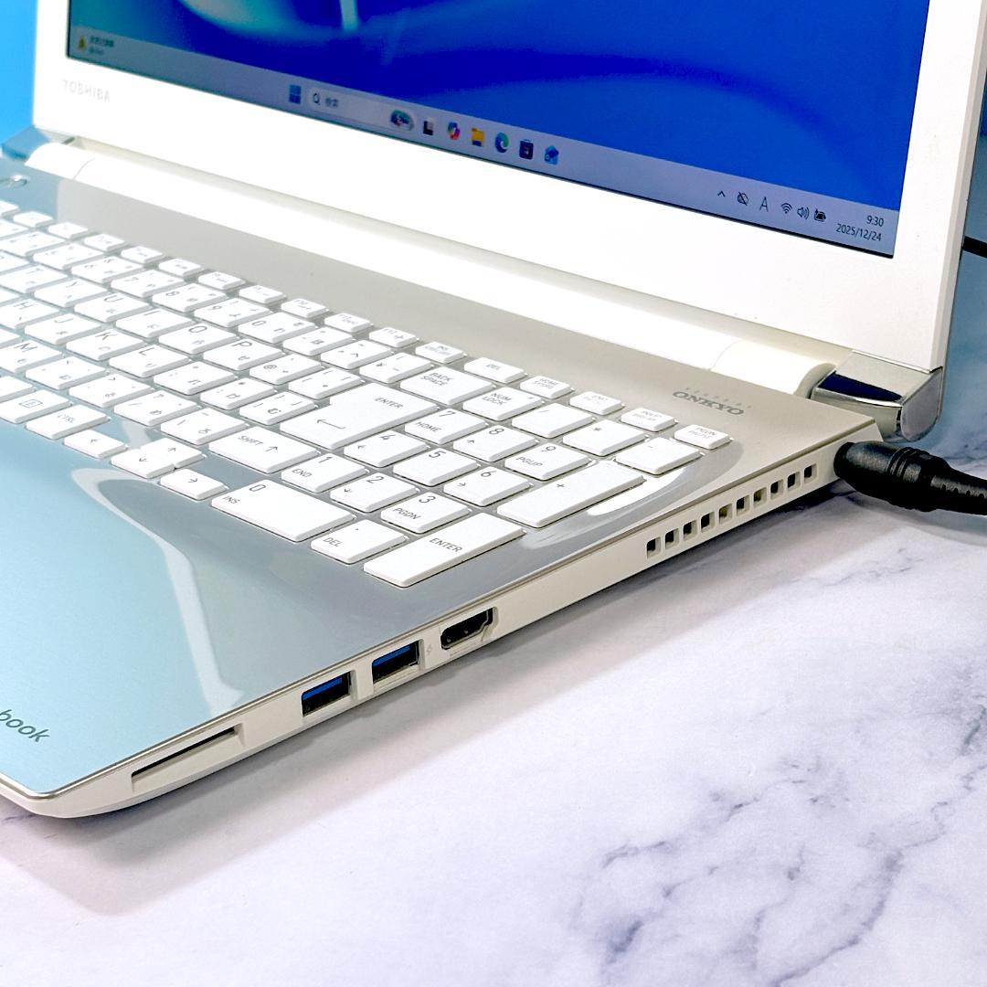 美品☆即使用OK！Corei7・8GB・SSD512・フルHD・ノートパソコン