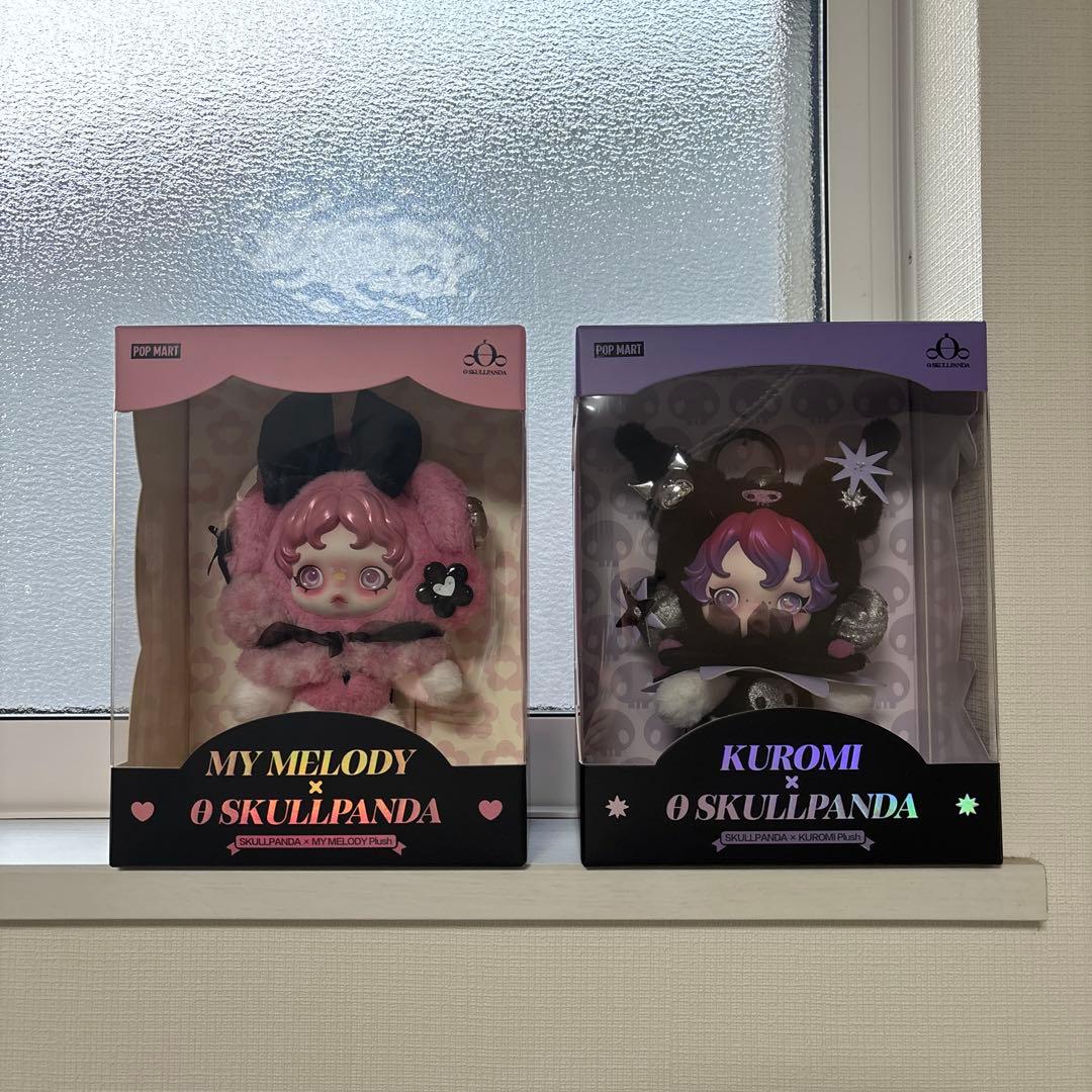 SKULLPANDA × マイメロ クロミ 2体セット