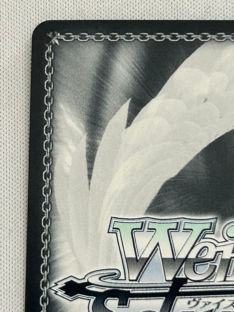 ヴァイス 五等分の花嫁∽ 割り切れない想い 中野 三玖 SP サイン