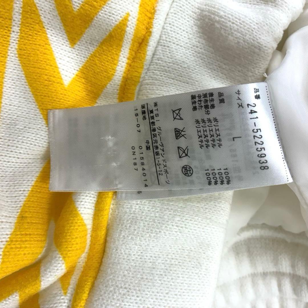 Callaway セットアップ　ボア　パーカー スカート 幾何学模様 L ゴルフ