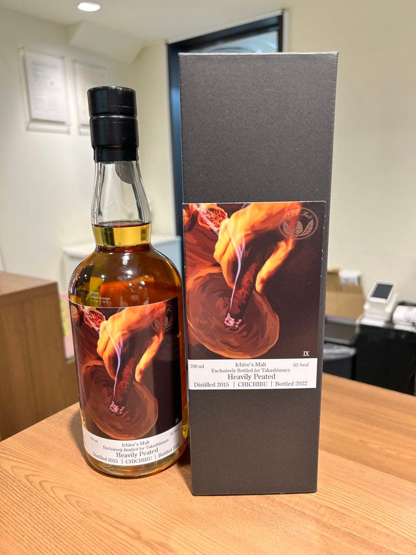 【限定品】イチローズモルト シガーラベル 2022 ヘビリーピーテッド