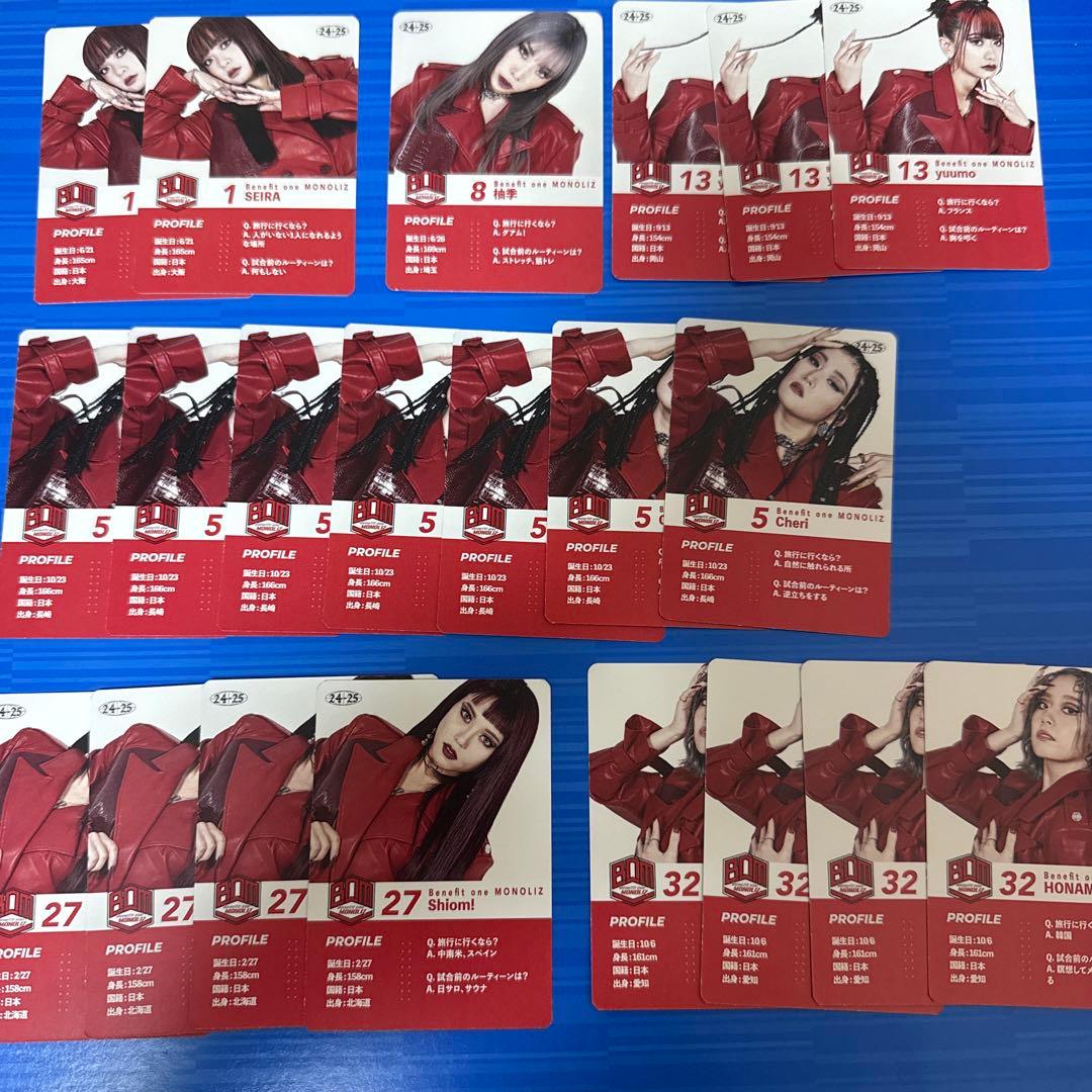 Benefit one MONOLIZ BOM ノーマル トレカ 30枚セット