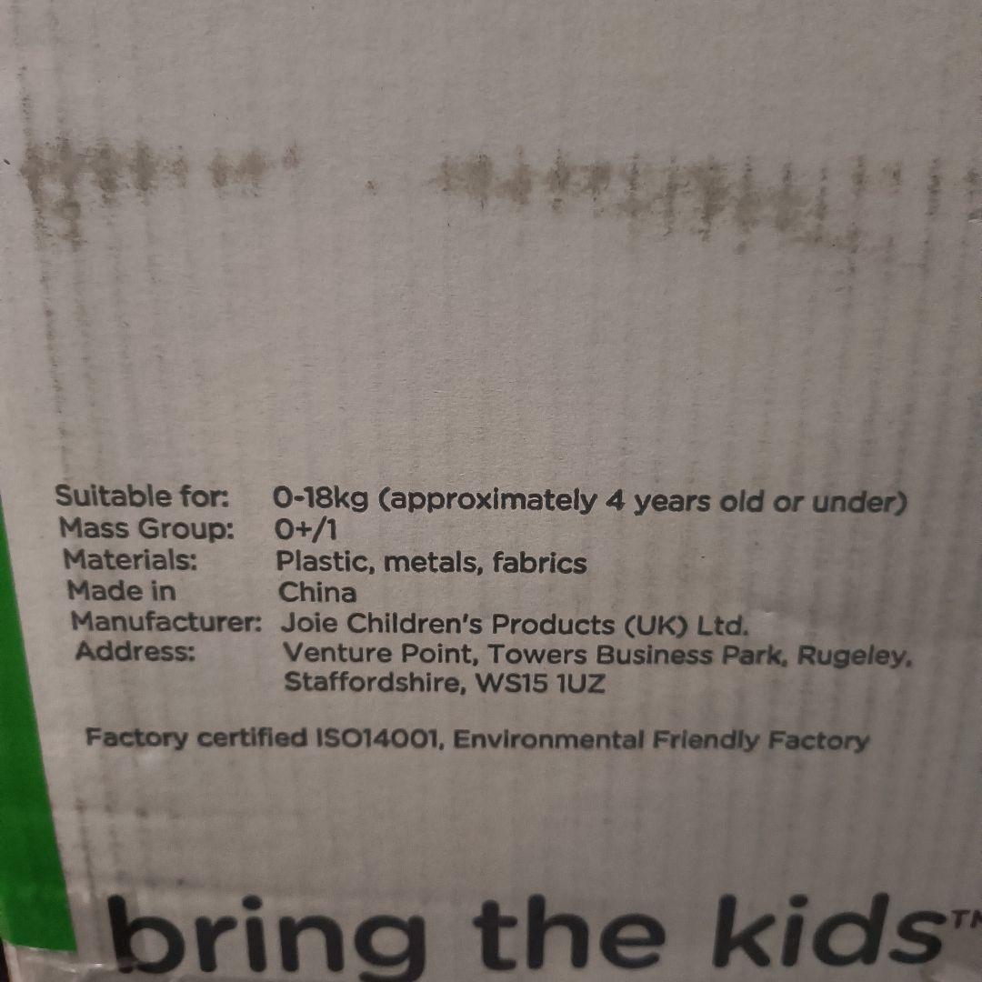 Joie arc360° 車用チャイルドシート「美品」