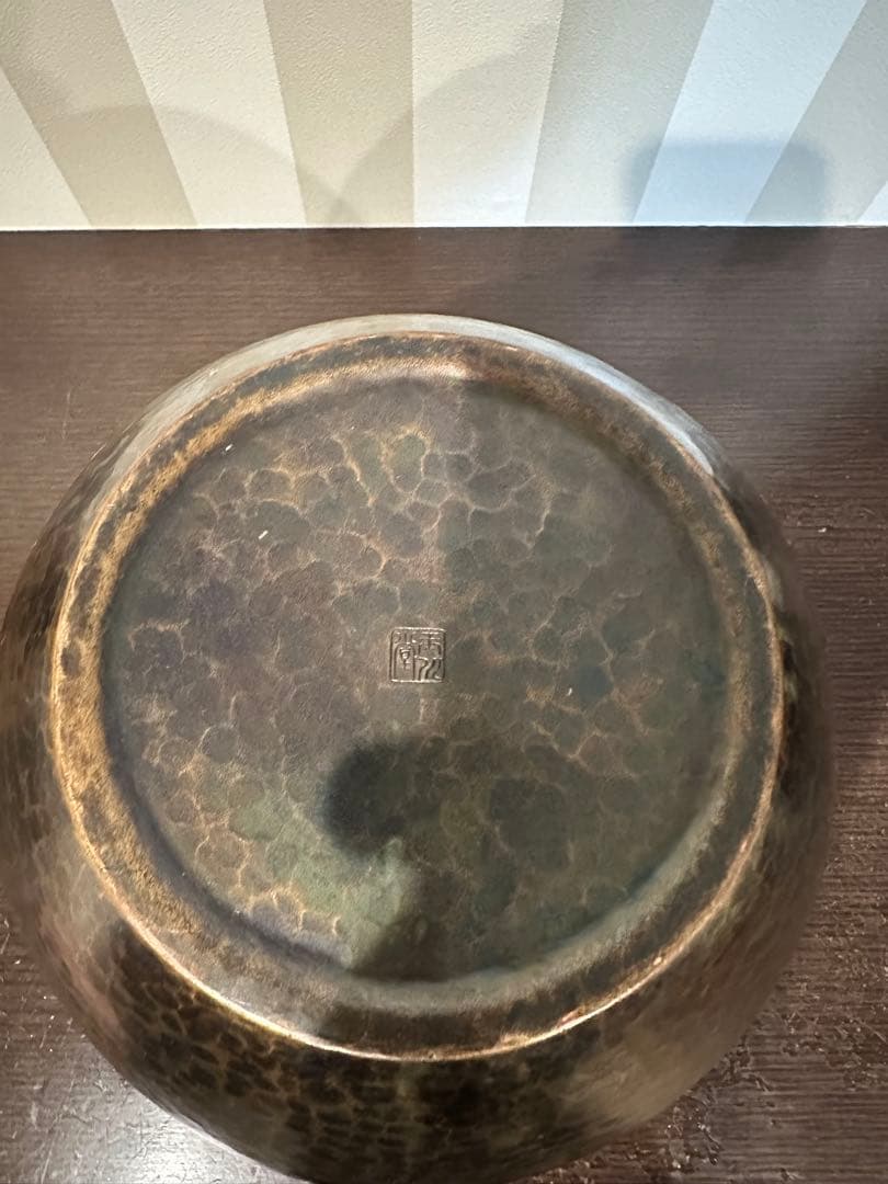 銅製　焼物　縁起物　松竹梅　花瓶　花器　壺　工芸品　置物