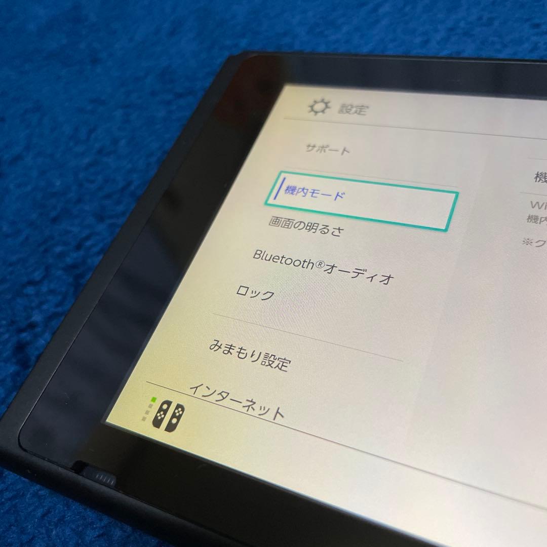 【画面変色あり】【ジョイコンなしソフトなし】Nintendo Switch 本体